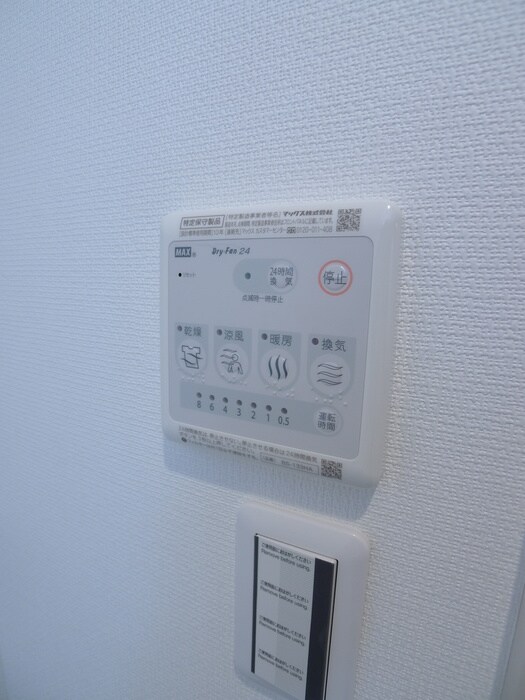 内観写真 リブリ・ガバナー