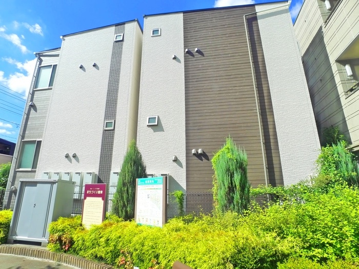 外観写真 ハーモニーテラス足立