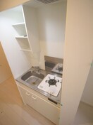 キッチン ハーモニーテラス足立