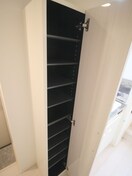 靴箱 ハーモニーテラス足立