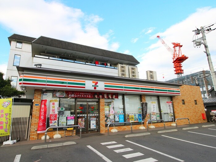 セブンイレブン(コンビニ)まで340m ふじみ野市大井中央15-1号
