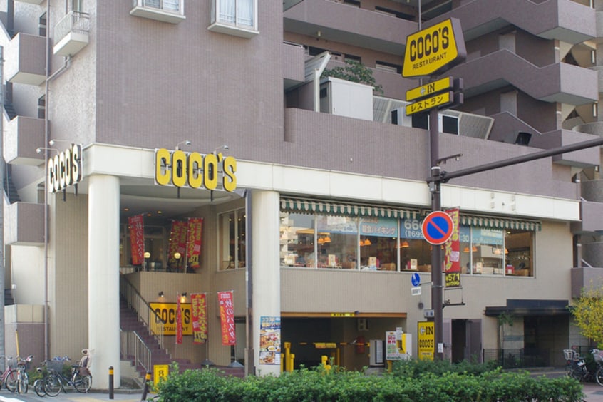 ココス川崎元木店(その他飲食（ファミレスなど）)まで246m ウインベル･ソロ川崎第１３(501)