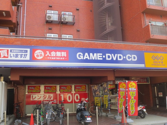 ゲオ川崎店(ビデオ/DVD)まで444m ウインベル･ソロ川崎第１３(501)