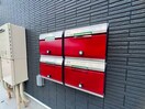 建物設備 メゾンジェム