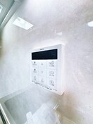 内観写真 メゾンジェム