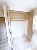 収納 メゾンジェム