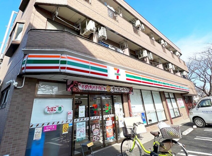セブンイレブン(コンビニ)まで207m メゾンジェム