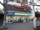 ファミリーマート弥生台駅前店(コンビニ)まで201m もちづきぱぁ－とⅢ