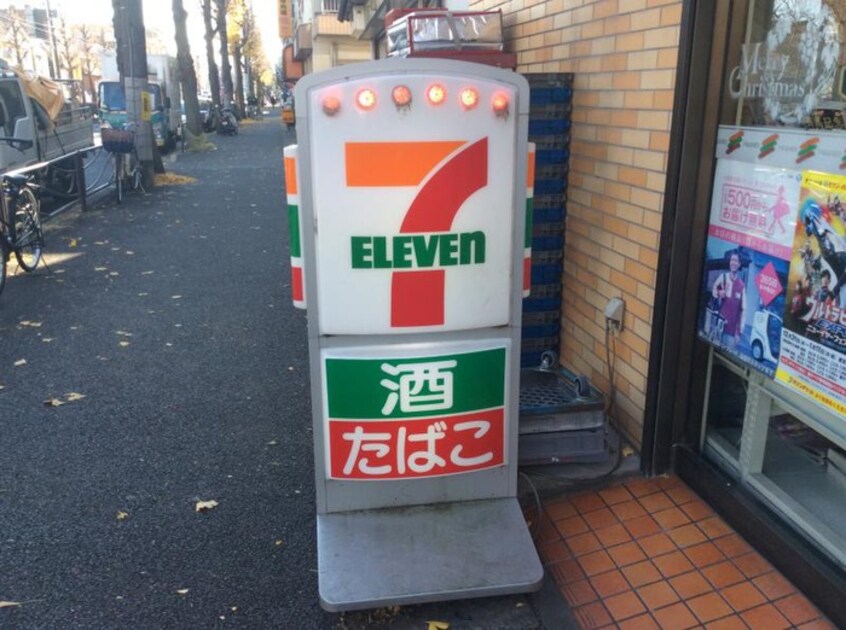 セブンイレブン 川崎向河原駅前店(コンビニ)まで200m タマハイツ