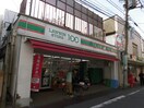 ローソンストア100 東向島駅前店(コンビニ)まで800m サークルハウス鐘ヶ淵