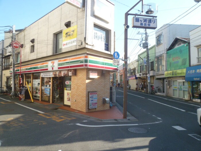 セブン-イレブン墨田四丁目店(コンビニ)まで300m サークルハウス鐘ヶ淵