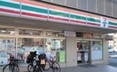 セブンイレブン世田谷瀬田4丁目店(コンビニ)まで94m カル・フール瀬田