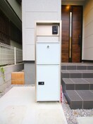 建物設備 鶴馬戸建3丁目3号