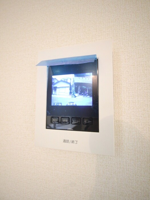 周辺環境 鶴馬戸建3丁目3号
