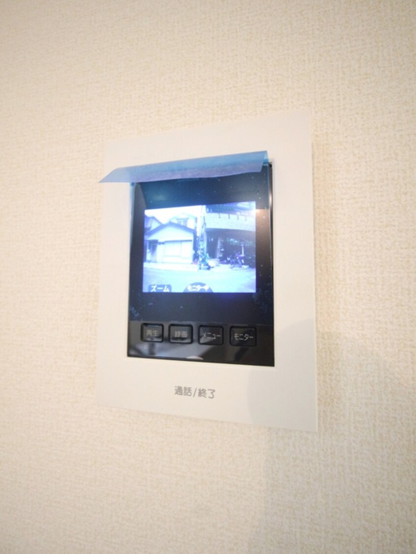 周辺環境 鶴馬戸建3丁目3号