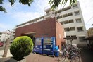 周辺環境 新藤マンション