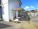 駐輪場 サニーコートＣ