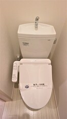 トイレ GRANDTIC　PRAYER　大宮