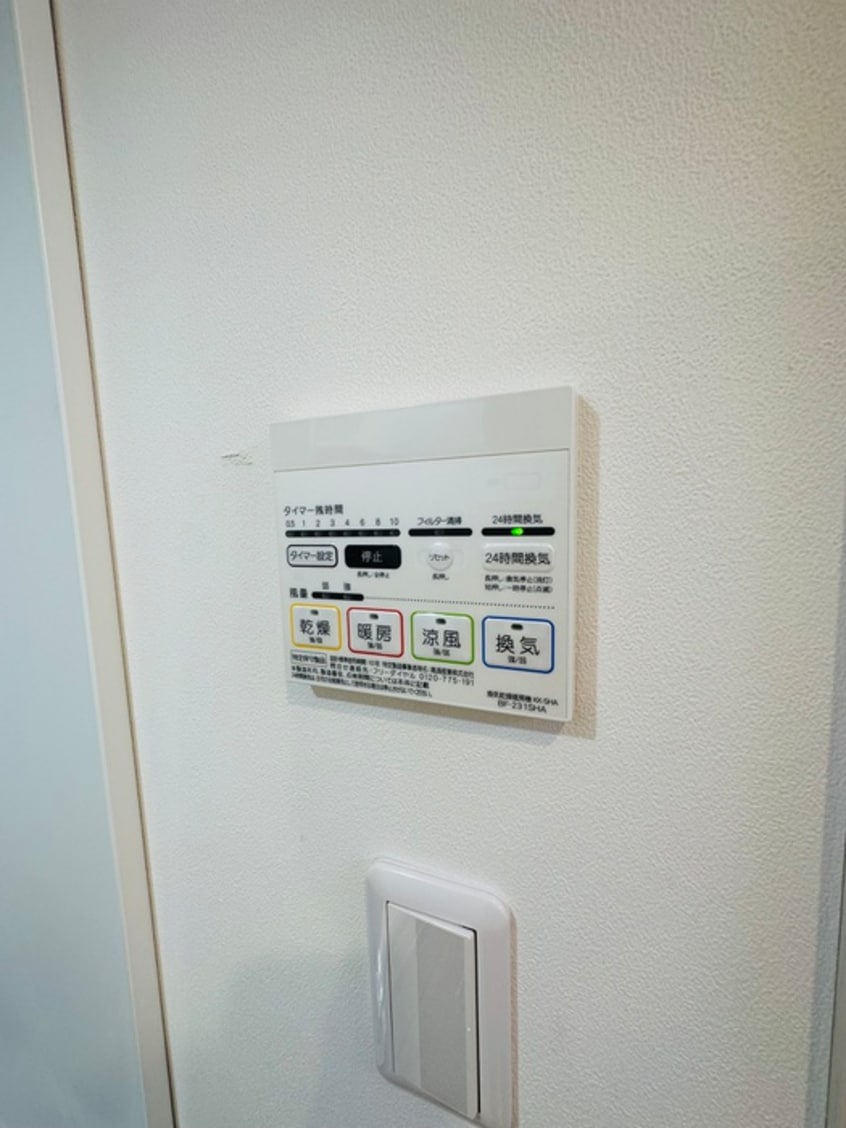 内観写真 Ｄ－ｒｏｏｍ綾瀬