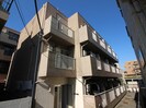 ザ・グラン日吉の外観