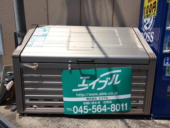 建物設備 ザ・グラン日吉