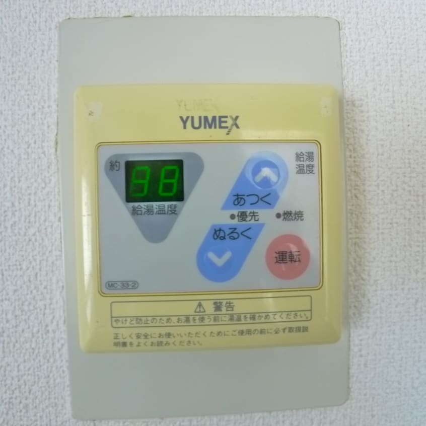 内観写真 柴又第２ＳＴマンション