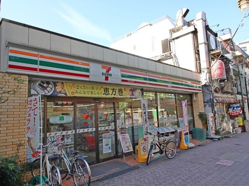 セブンイレブン高円寺中通商店街店(コンビニ)まで227m アリエール竹山