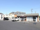 セブンイレブン富士見羽沢１丁目店(コンビニ)まで270m サリーレＢ