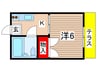 メゾン三和 1Kの間取り