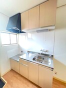 キッチン メゾン三和