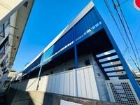 羽沢フラット