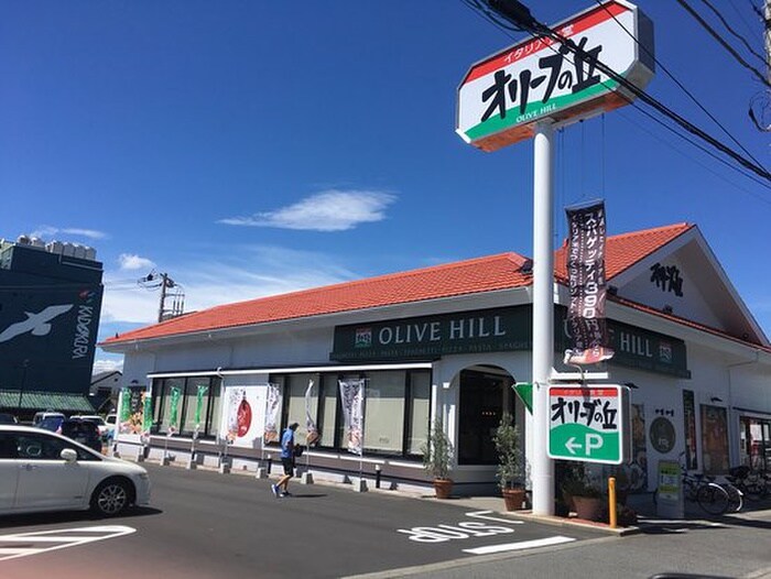 オリーブの丘(その他飲食（ファミレスなど）)まで600m 元町アプツB