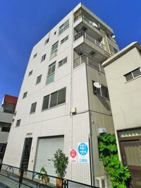 大島ビル