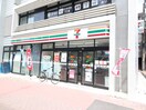 セブンイレブン(コンビニ)まで28m グロ－スメゾン亀戸