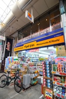 外観写真 パレ・ジューエ