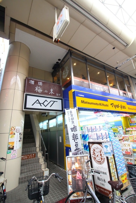 エントランス部分 パレ・ジューエ