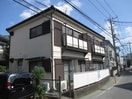 外観写真 原コ―ポ