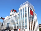 西友(スーパー)まで745m 原コ―ポ