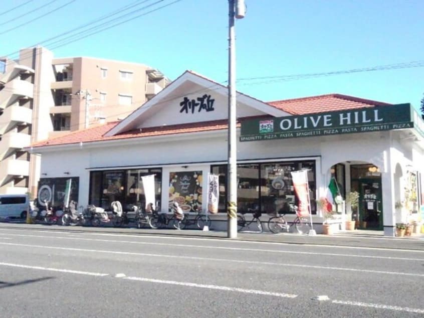 オリーブの丘(その他飲食（ファミレスなど）)まで300m 原コ―ポ
