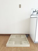 洗濯機置場 渡辺ハイツ