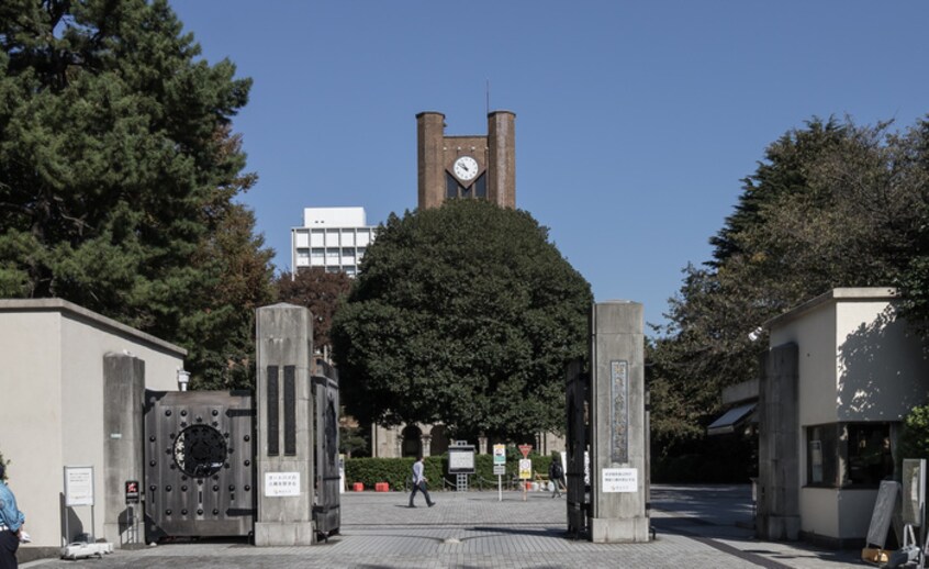 東京大学駒場地区キャンパス(大学/短大/専門学校)まで220m 駒場東大前山形屋ビル