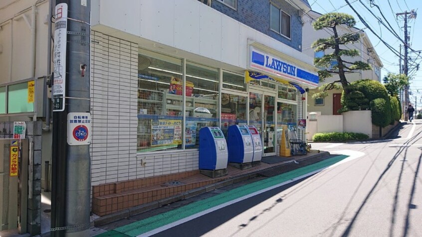 ローソン 駒場一丁目店(コンビニ)まで400m 駒場東大前山形屋ビル