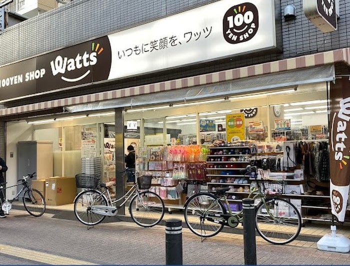 ワッツ桜台駅前店(100均)まで283m ラ・フォ－レ桜台