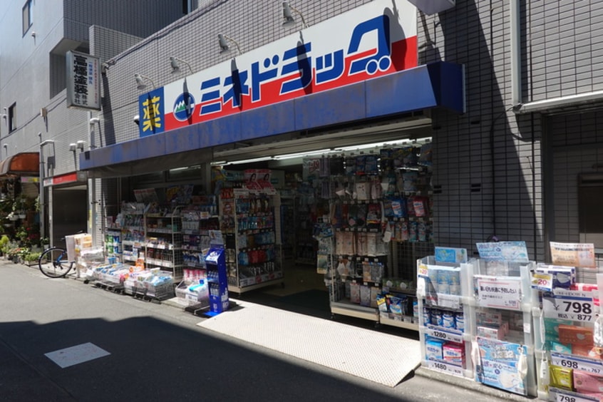 ミネドラッグ 桜台駅前店(ドラッグストア)まで288m ラ・フォ－レ桜台