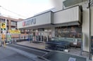 西友 桜台店(スーパー)まで452m ラ・フォ－レ桜台