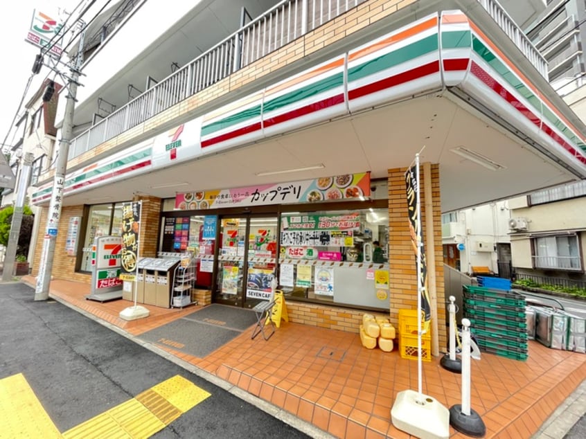 セブンイレブン 豊玉上店(コンビニ)まで247m ラ・フォ－レ桜台