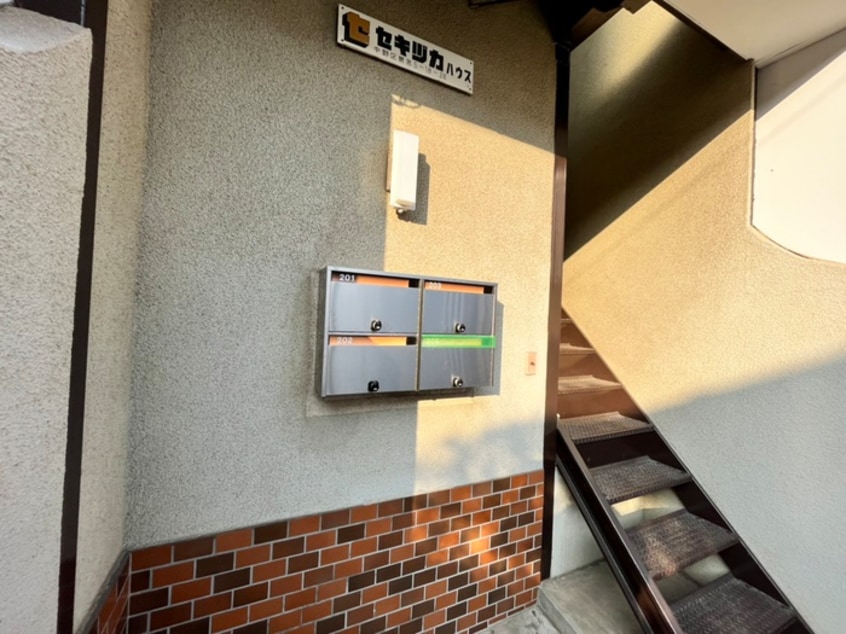 建物設備 セキヅカ ハウス