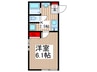 アコス浦和 1Kの間取り