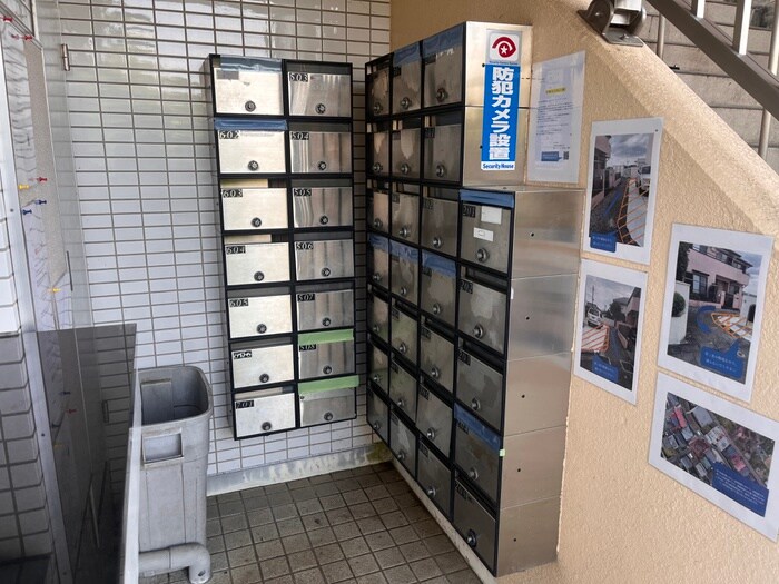 建物設備 ＴＯＰ長津田ＮＯ．２