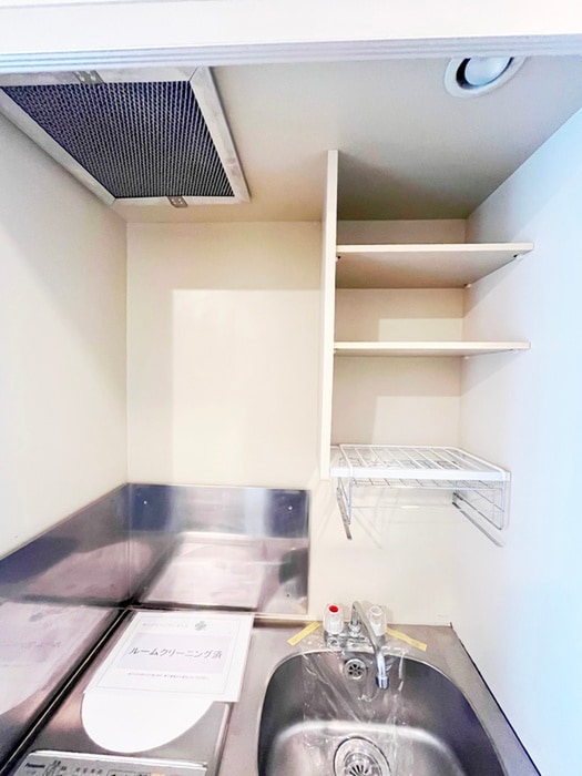 キッチン ＴＯＰ長津田ＮＯ．２